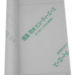 透湿防水シート JIS A 6111 2004適合品 | アイディアが建物を支える 